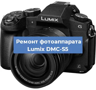 Замена стекла на фотоаппарате Lumix DMC-S5 в Ростове-на-Дону